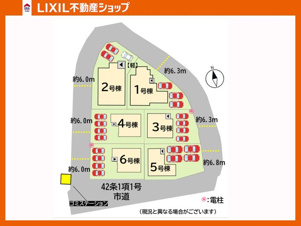 八幡西区金剛1丁目1期【区画図】6号棟：駐車場　4台。不明点はお気軽にお問い合わせください。

