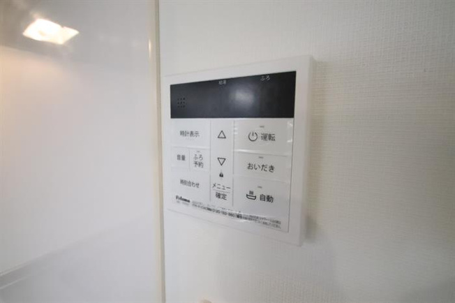 追い焚き機能付き☆