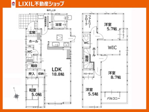八幡西区日吉台2丁目4期【間取り】ご家族でゆっくり寛げるリビング18.8帖、和室付き住宅、4LDKです。