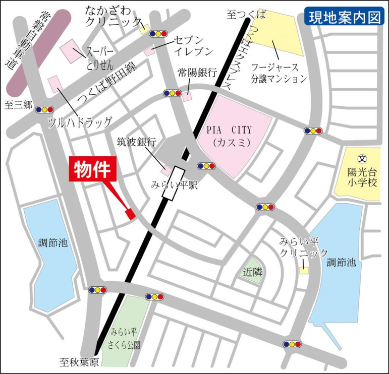 連携あり任意