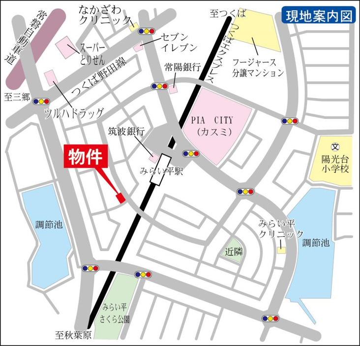 連携あり任意