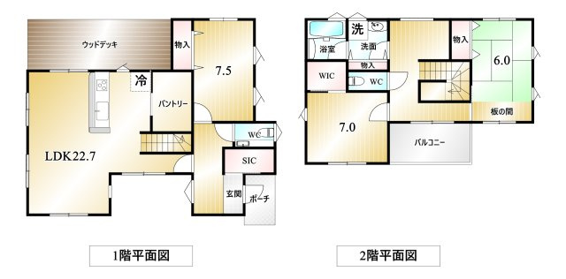 富士河口湖町小立　中古戸建【間取り】