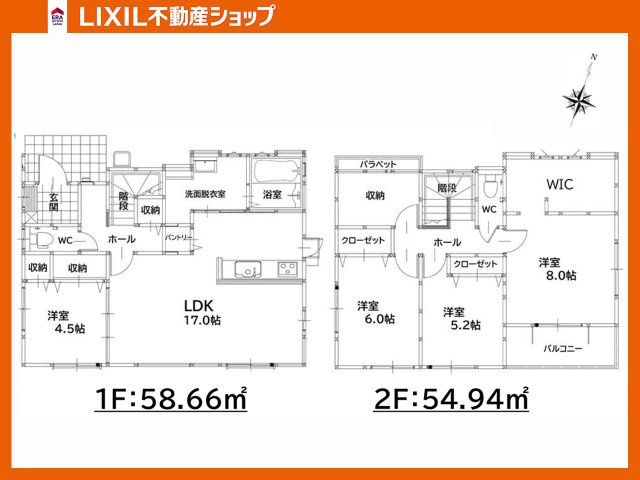 北九州市八幡西区竹末1丁目1期【間取り】4LDK+2CL+WIC+Pantry+収納ROOM+3台駐車ok！考え抜かれた間取りです