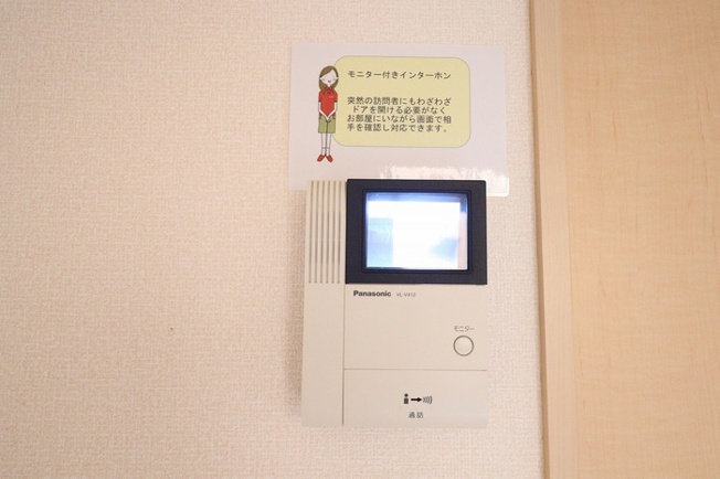 TVインターホン