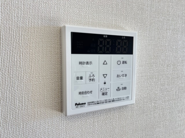室内設備