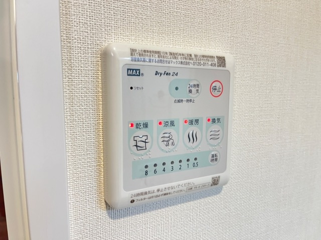 室内設備