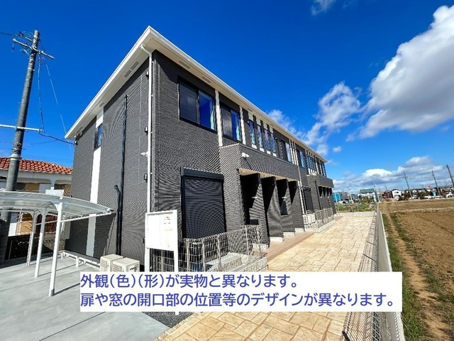 外観写真その他1