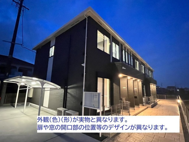 外観写真その他2
