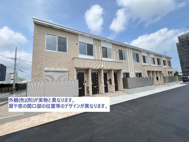 外観写真その他1