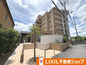 ネバーランド西京極【外観】