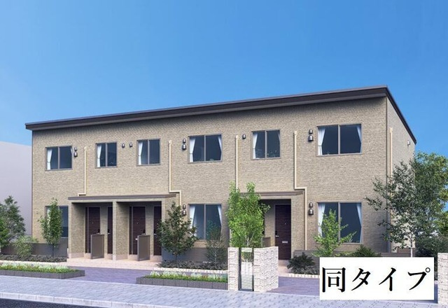 外観写真その他1