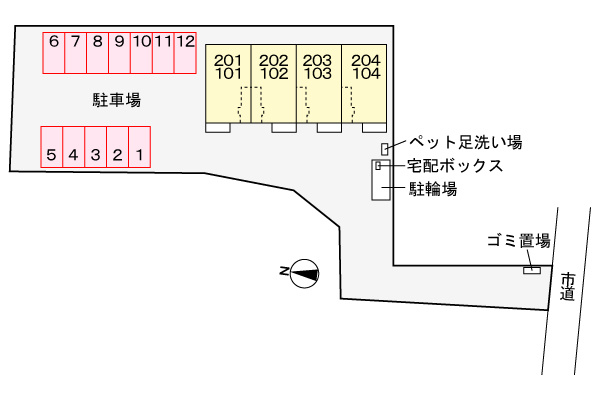 駐車場