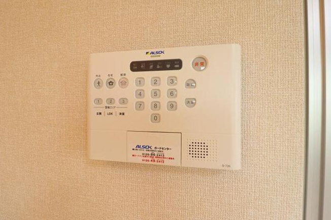 ＡＬＳＯＫホームセキュリティー搭載