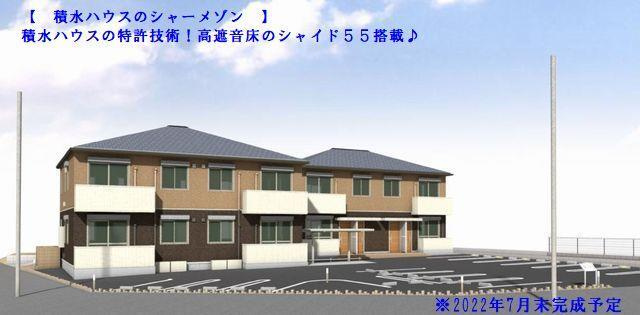 バルコニーイメージ