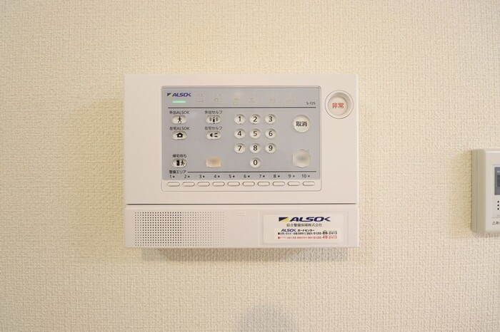 ＡＬＳＯＫホームセキュリティー搭載