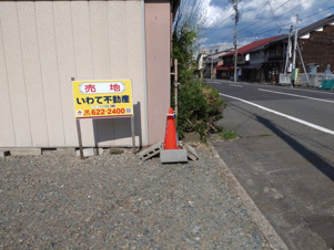 南大通三丁目売地【外観】