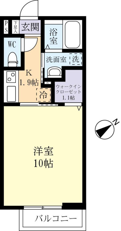 連携あり任意