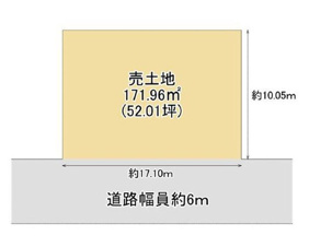 S12114-岩倉北【間取り】