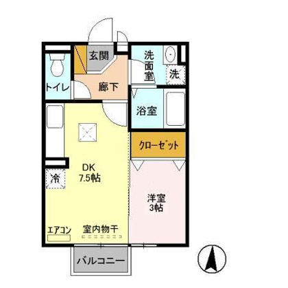 AP－AKIの画像
