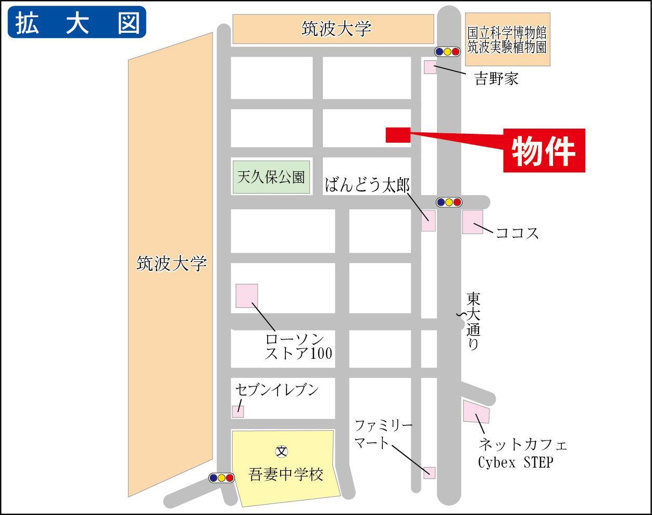 連携あり任意