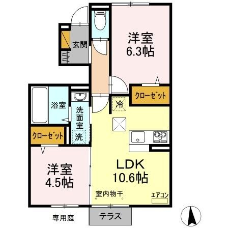 セレーノ真鍋の画像