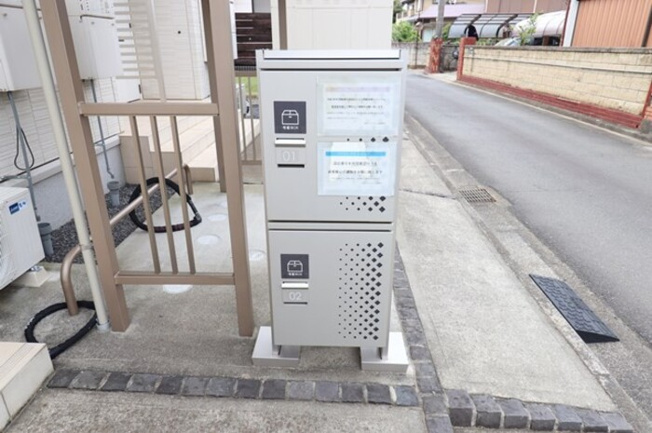 宅配ボックス
