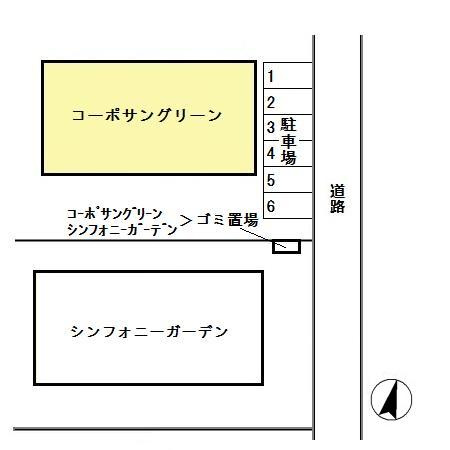 【区画図】
