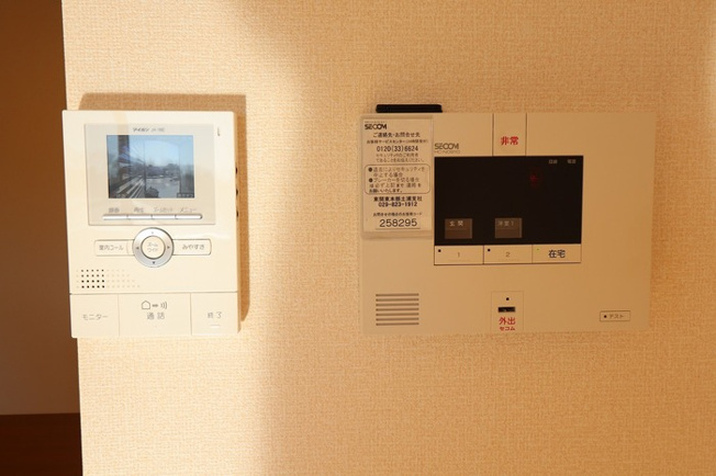 SECOMホームセキュリティ搭載