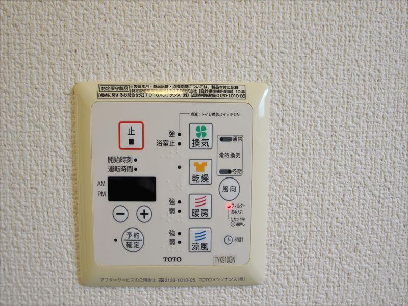 浴室乾燥機付き♪