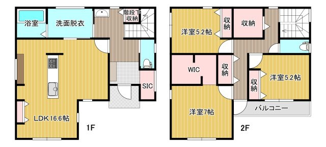 ひたちなか市田彦新築 2号棟【間取り】