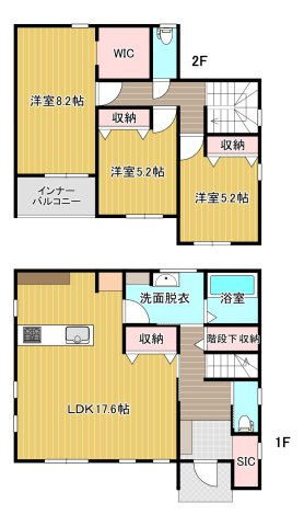 ひたちなか市田彦新築 6号棟【間取り】