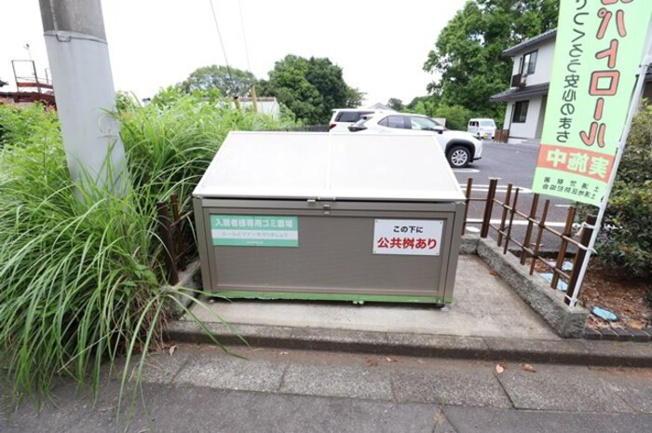 ゴミストッカー