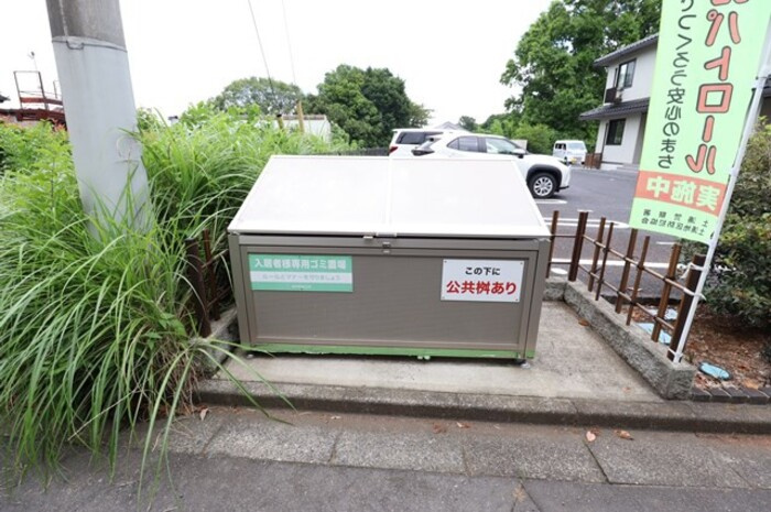 ゴミストッカー