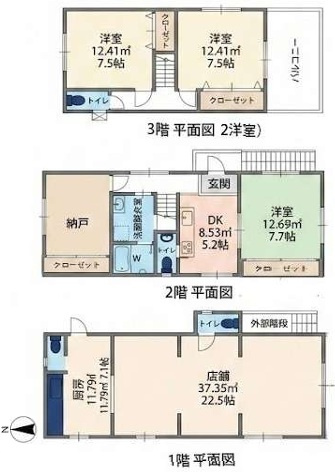 K60389-翔鸞【間取り】
