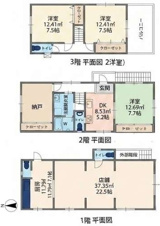 K60389-翔鸞【間取り】