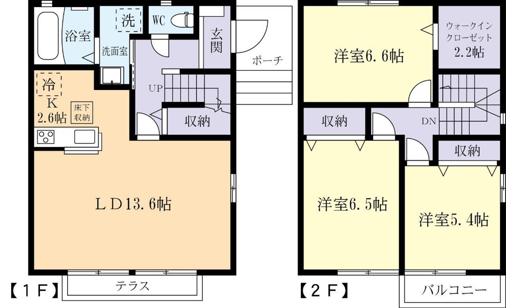 人気のペット可賃貸住宅!!