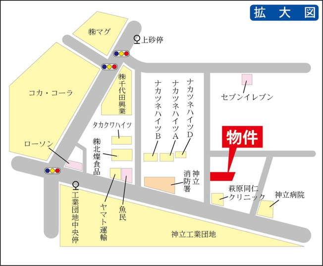 連携あり任意
