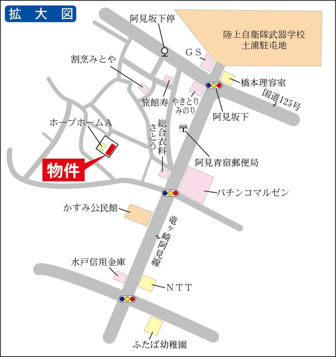 連携あり任意