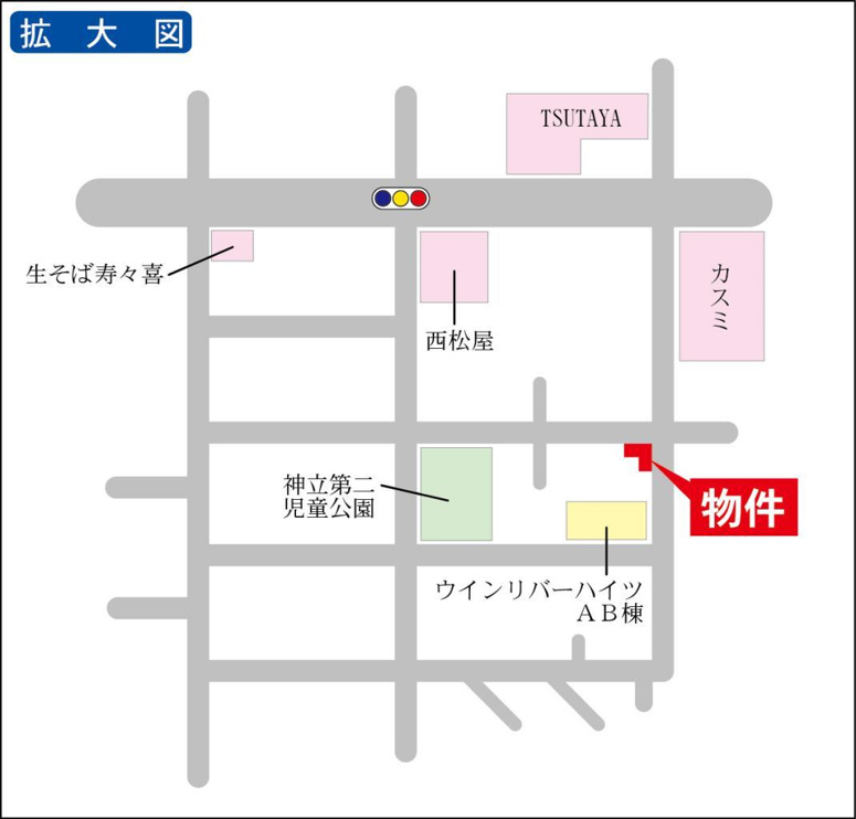 連携あり任意