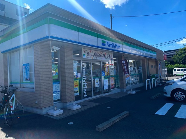 ファミリーマート 茨城土浦永国店 0.3km