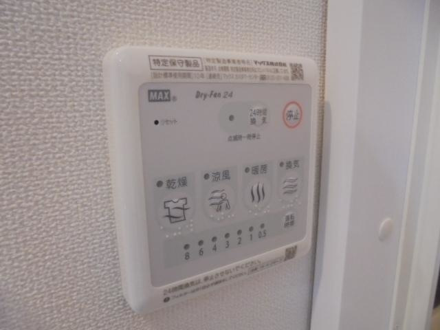 バス