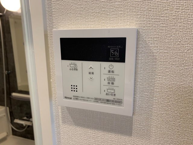 室内設備