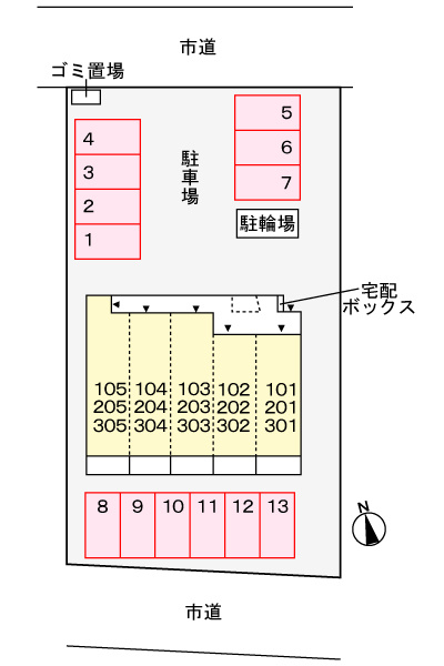 駐車場