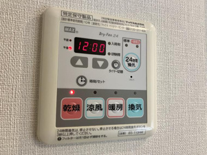オープンレジデンシア広尾Ⅰ【設備】