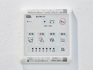 シティフォレスト森下【設備】