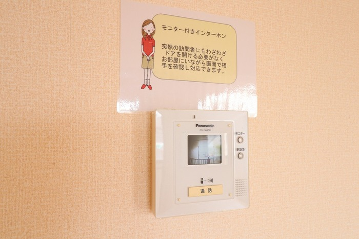 TVインターホン