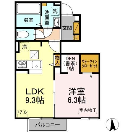kalmia(カルミア)の画像