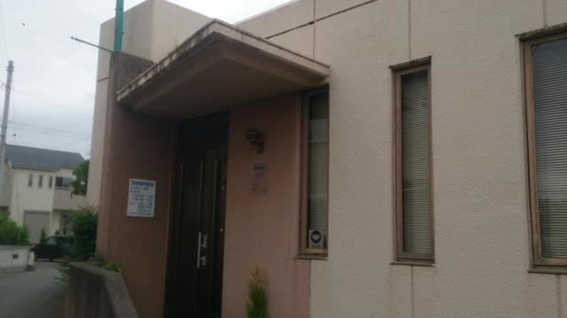 吉田歯科医院 0.5km