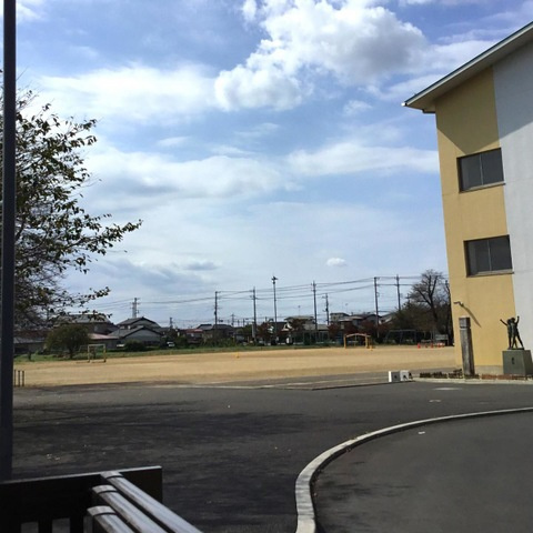 下稲吉小学校 2km