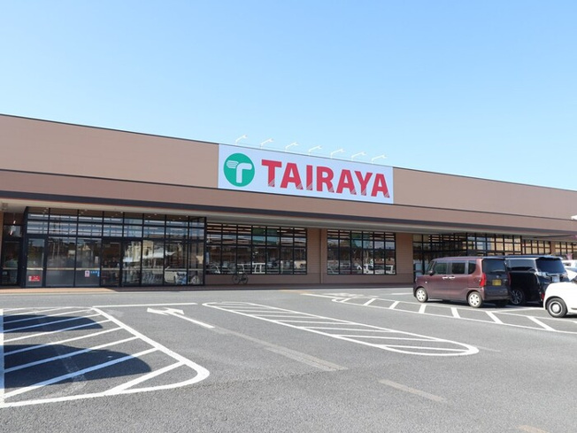 TAIRAYA小川店（１，１２９ｍ）